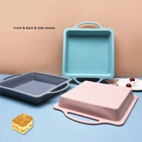 non stick silicone square cake baking pan with handle bread pan stainless steel inside the rim baking tools bakeware