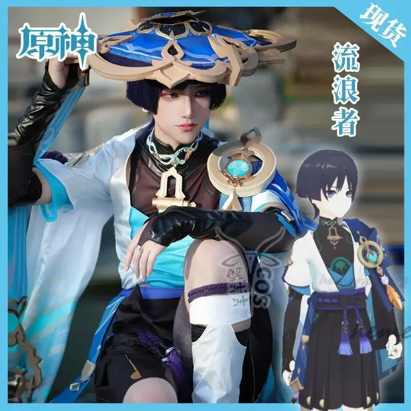 Genshin Impact Scaramouche Wanderer Vision Of God Косплей Kunikuzushi бамбуковая шляпа аксессуары для