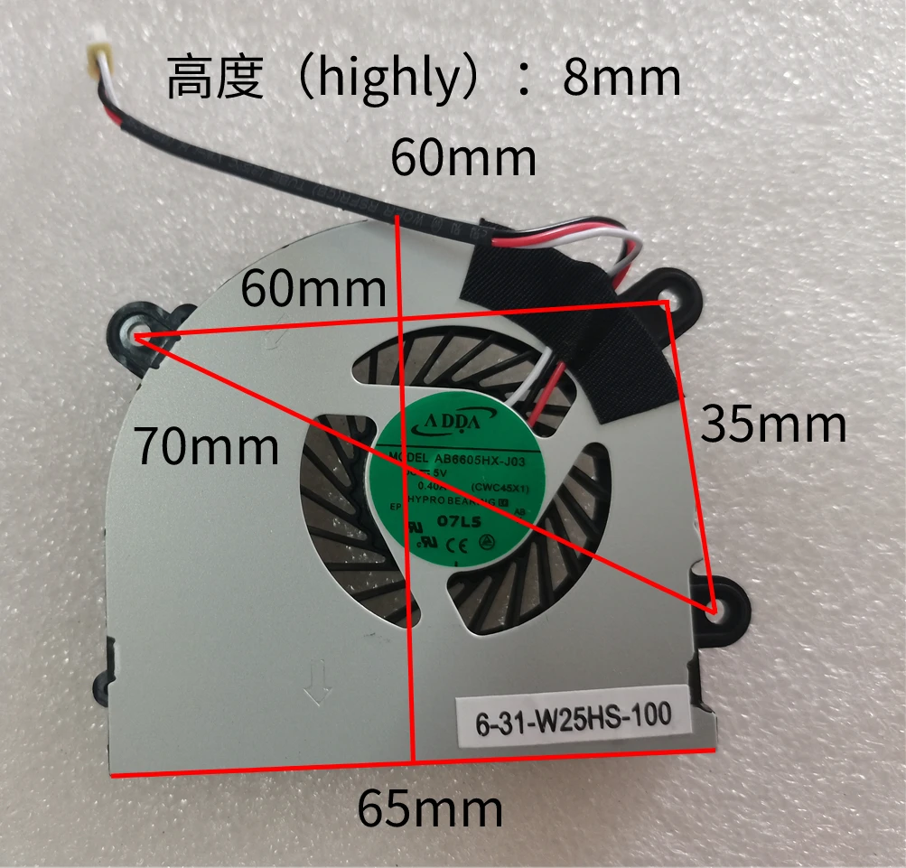 Cooler fan for MSI S6000 X600 CLEVO 7872 C4500 W25X FAN AB6505HX-J03 AB6605HX-J03 CWC45X1 6-31-W25HS-100 BS5005HS-U89