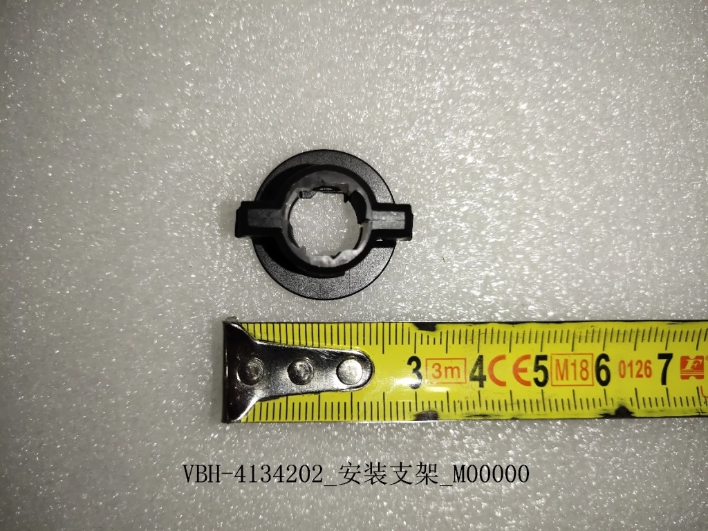 Для BYD Atto 3 монтажный кронштейн VBH- 4134202 ВБХ- Z