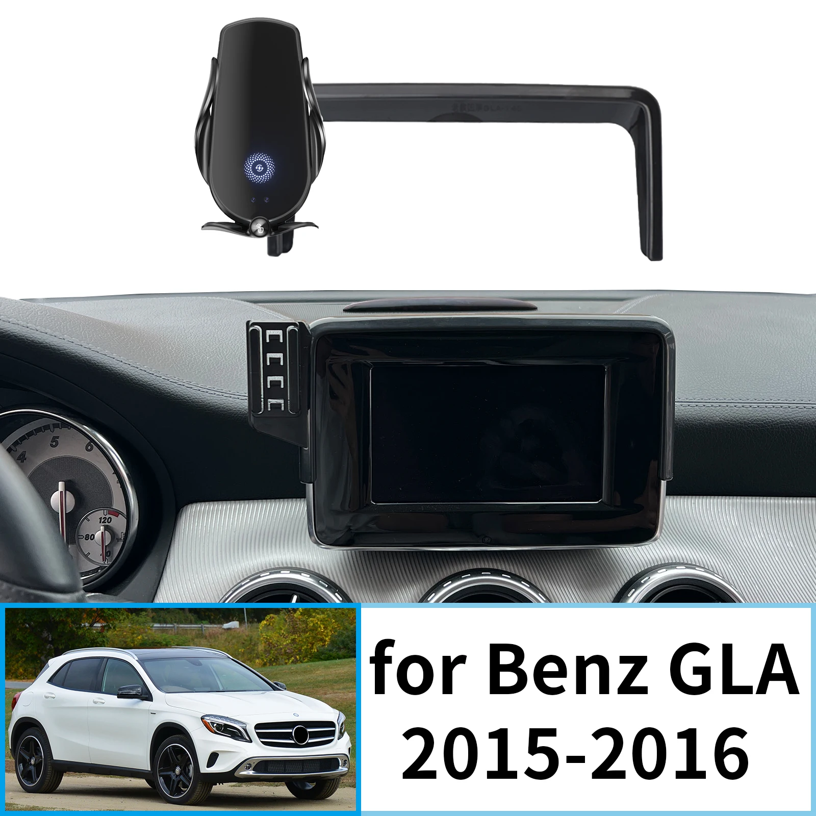 Для Mercedes-Benz GLA 2015-2016 держатель телефона экран фиксированный навигационный