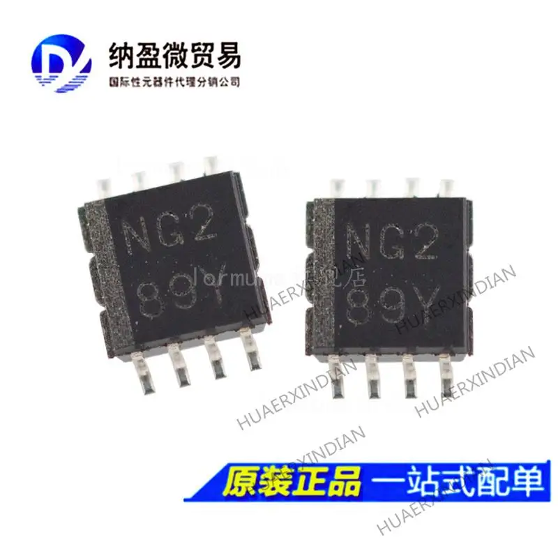 

10PCS LSF0102 LSF0102DCUR LSF0102YZTR LSF0102DCTR VSSOP-8 New Original