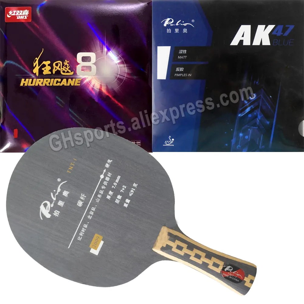 Pro Combo Racket Palio TNT-1  table tennis blade with DHS Hurricane 8 and PALIO AK47  AK-47 BLUE Table Tennis Rubber