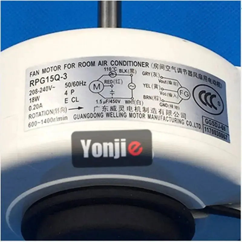 RPG15Q-3 новый двигатель вентилятора для TCL мотор PG Y4S476A711 запасные подвесные детали