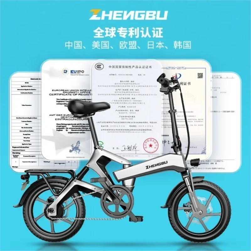 16-дюймовый 10AH графеновый аккумулятор из магниевого сплава портативный