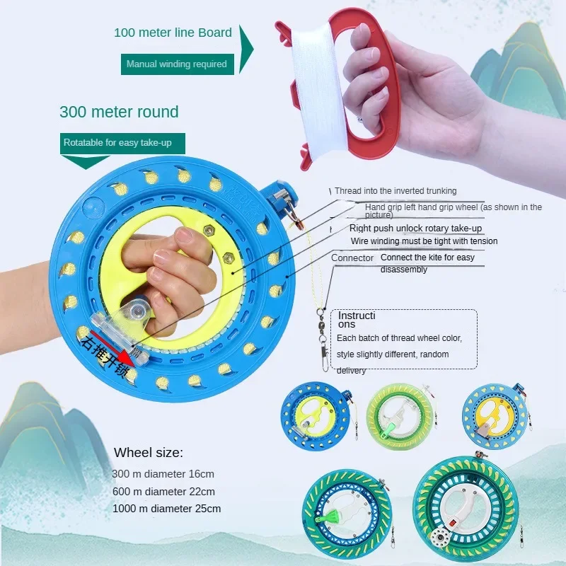 1 8 м строительный змей с леской 300 и хвостовыми растяжками уличные пляжные