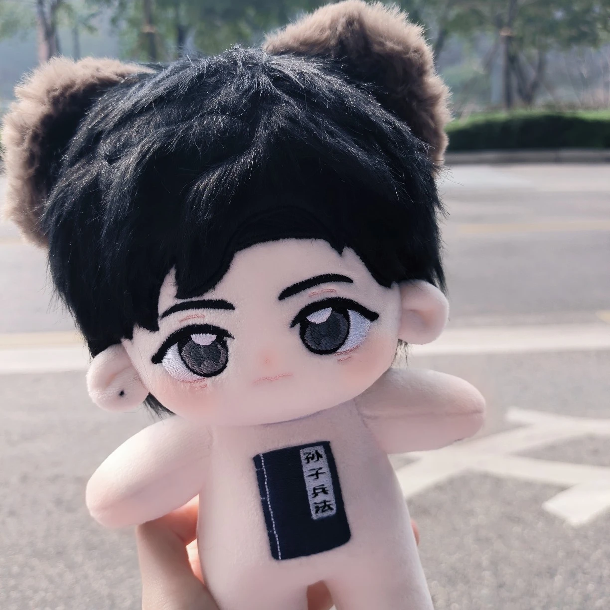 

20cm No attribute Cute Sun Zi Bing Fa Boys Little Bear Naked Doll Cosplay Plush Body Dress Up Clothing Pillow Xmas Gift