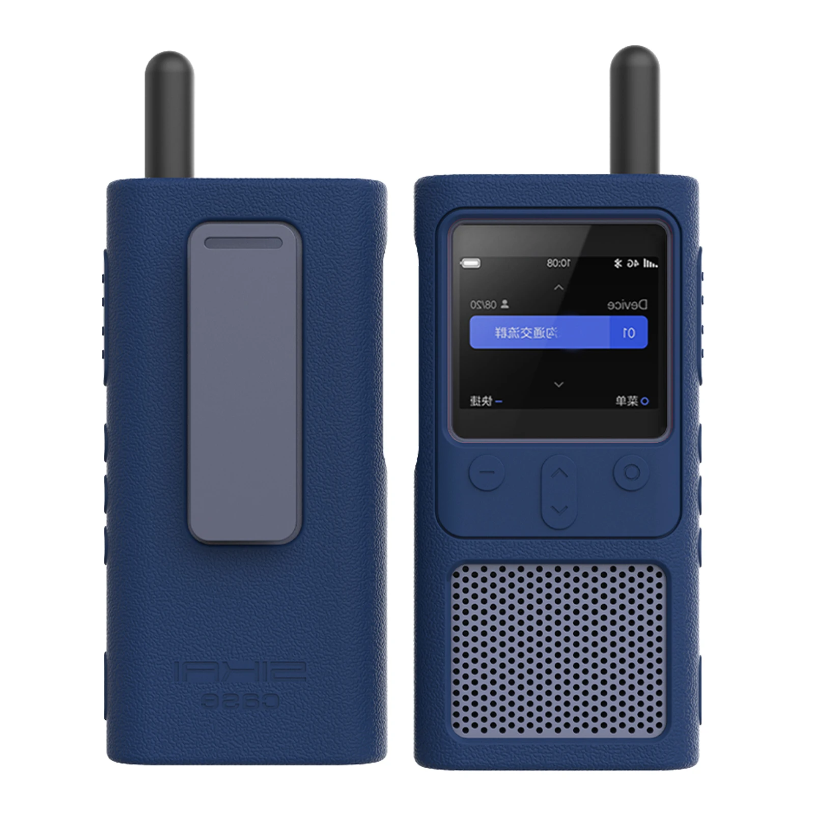 

Cover For Walkie Talkie 3 Case Silicone Cover Nti-Skidding Soft Silicone Protective Shell Walkie Talkie 3