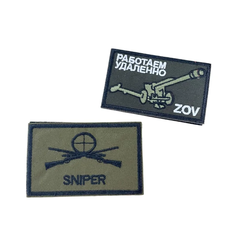 Украинский телефон с крючком и петлей