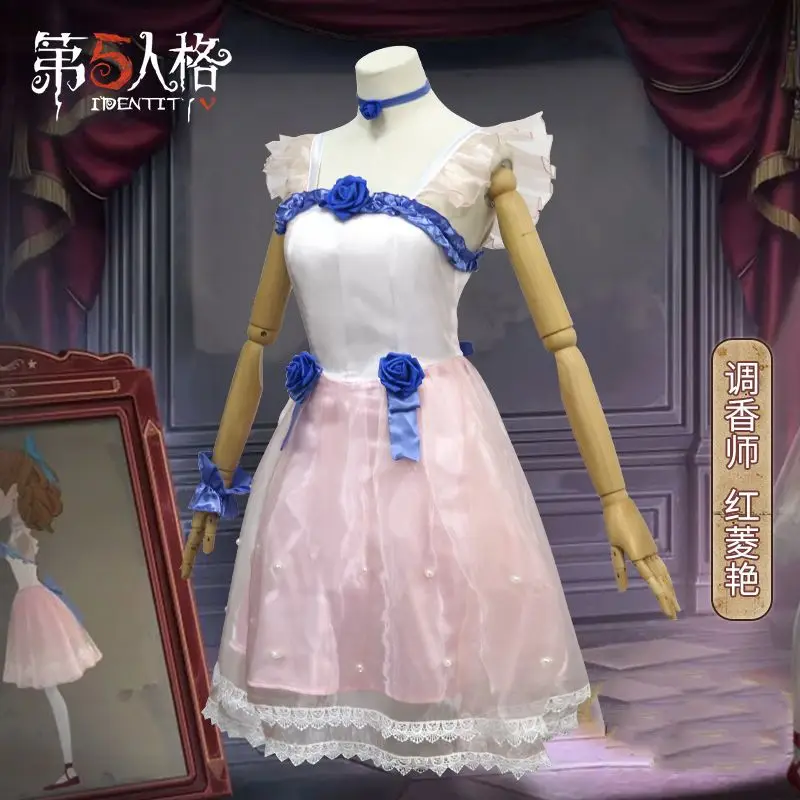 Fifth Personality Cos Dress Red Lingyan Blender Cosplay Performance Star Costume  Women's Clothing halloween costumes for women