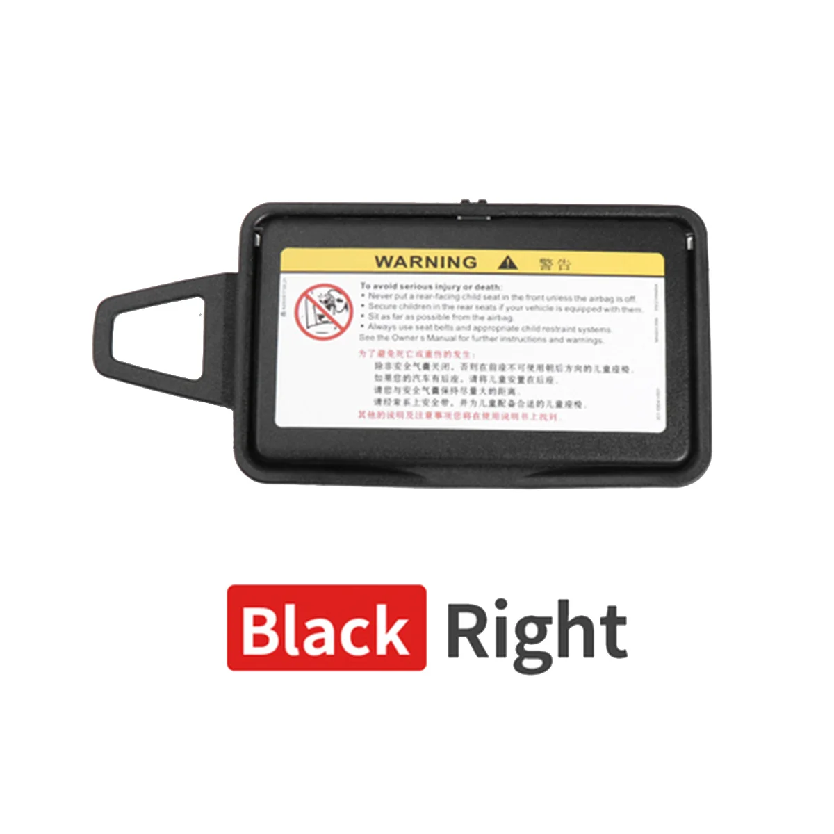 Передние правые солнцезащитные зеркальные колпачки A2118100410 для Mercedes W211 W219 2003-2010