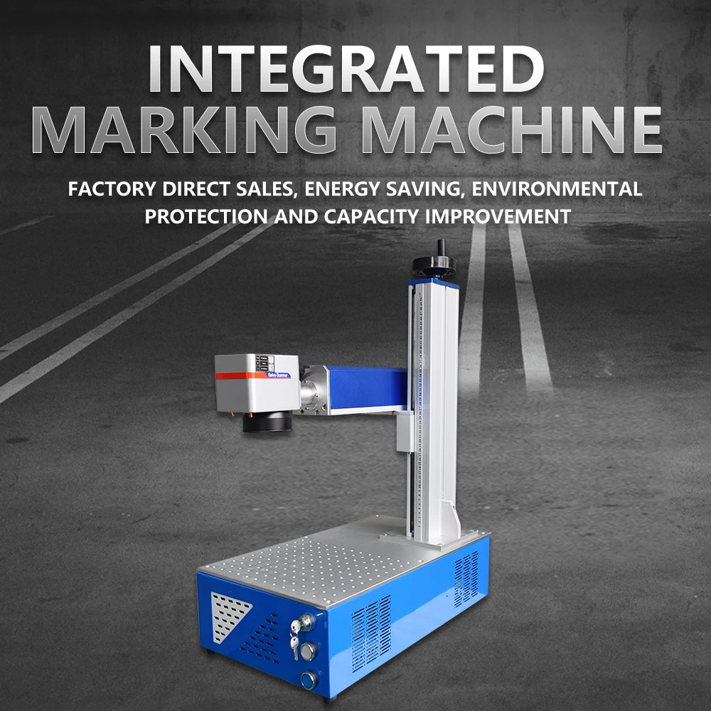 20 Вт 30 50 70 100 Портативная оптоволоконная лазерная маркировочная машина с разумной