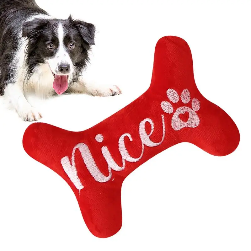 Игрушка для жевания в виде собаки Санта-Клауса кусающая игрушка щенков рельефная