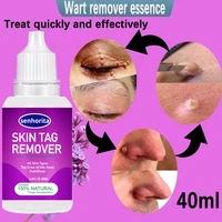 skin label removal essence painless nevus skin verruca removal serum facial verruca label treatment removal essential oil