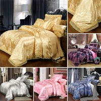 luxury style beautiful jacquard quilt covers set bedding set 23pcs popular high quality duvet cover pillowcase