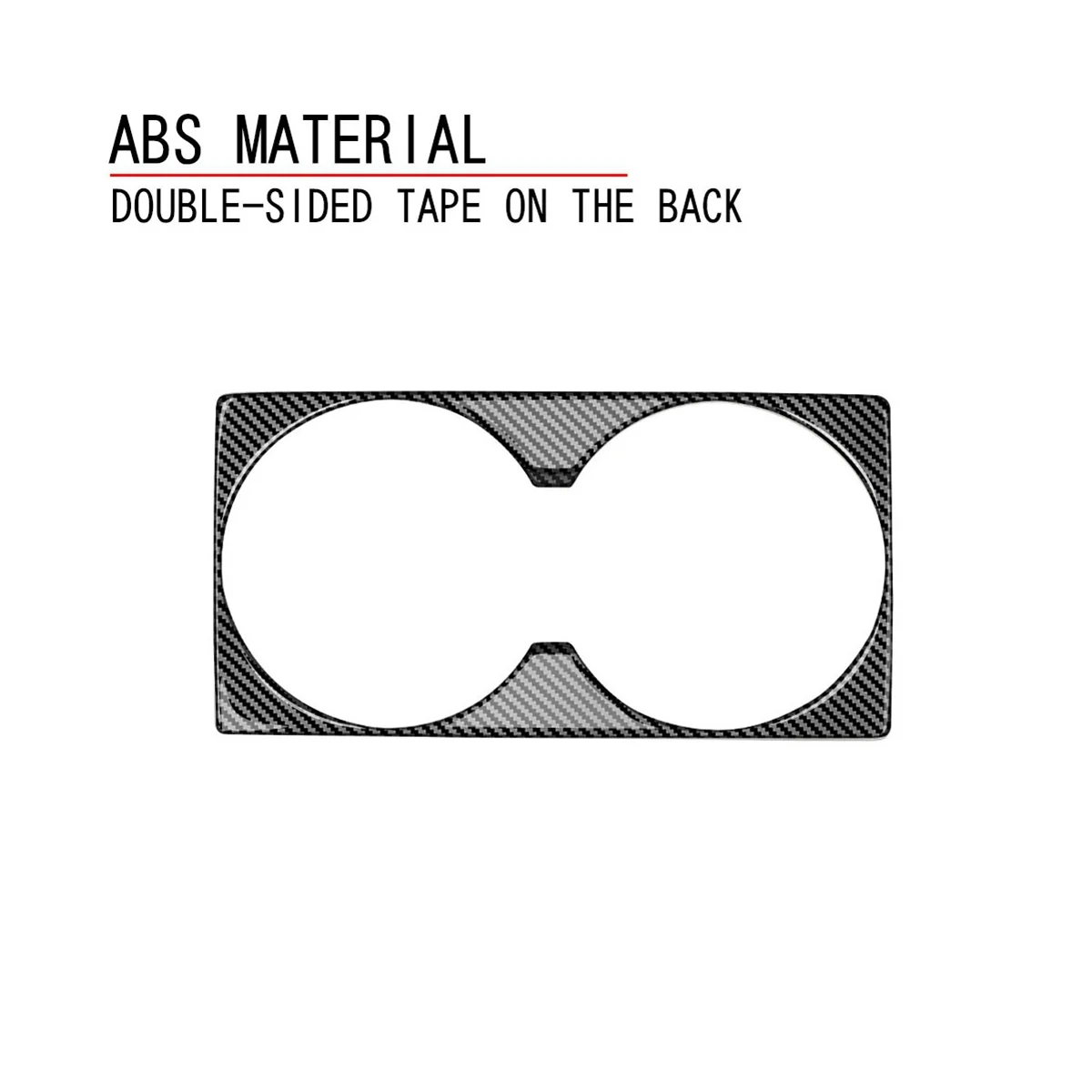 Автомобильная центральная консоль из углеродного волокна держатель стакана для