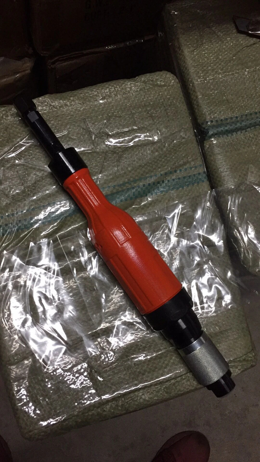 Встроенная функция