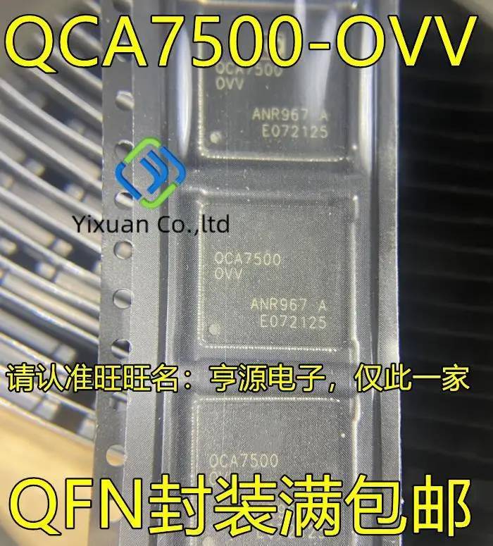 

Оригинальный Новый QCA7500 QCA7500-OVV QCA7500OVV QCA75000VV QFN, 2 шт.