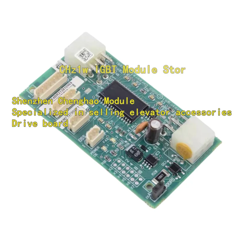 Плата связи лифта KM 713700 Г11 КМ Г71 Г01