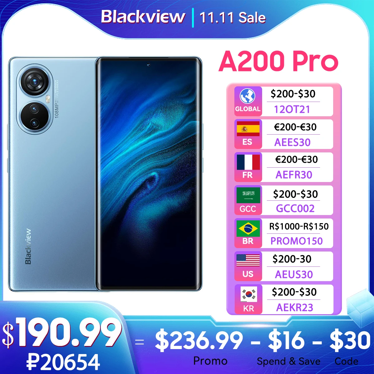 Блеквиев а 200. Телефон blackview a200 pro. Blackview a200 pro складной. Бронирование смартфона. Телефон blackview a200 pro.