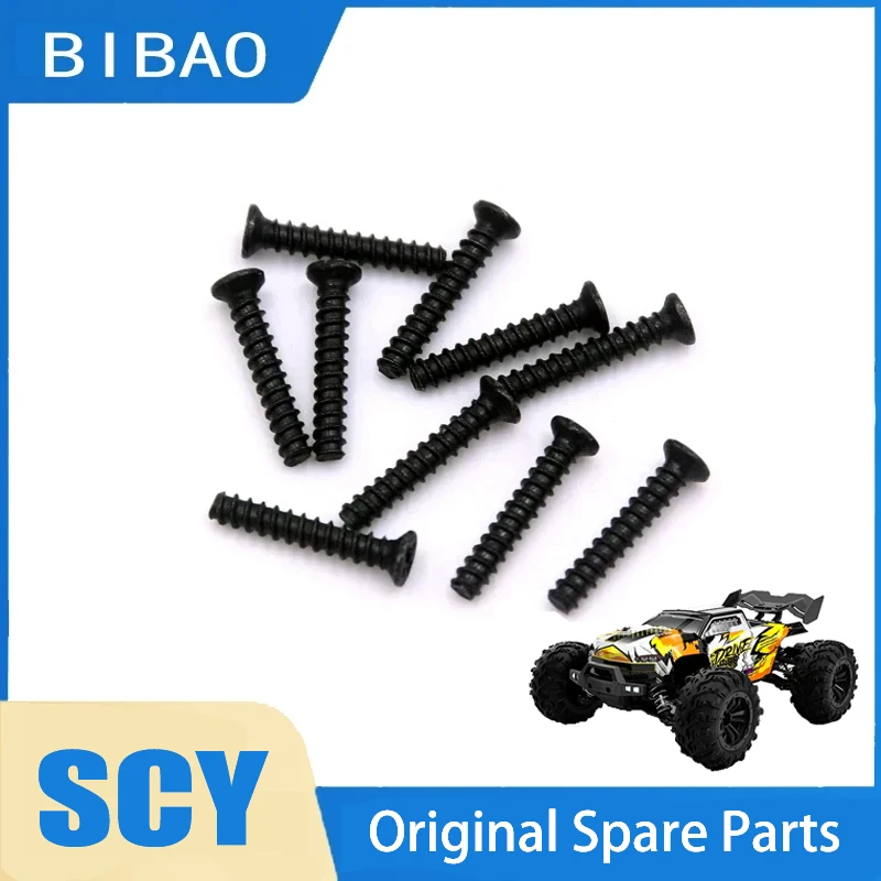 SCY 16102PRO 1/16 RC автомобиль 6112 винты 2*12 оригинальные запасные части