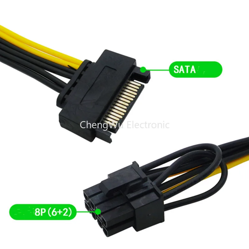 

Кабель питания PCI-E, 15-Pin SATA папа-8 Pin(6 + 2), длина кабеля 20 см, 1 шт.