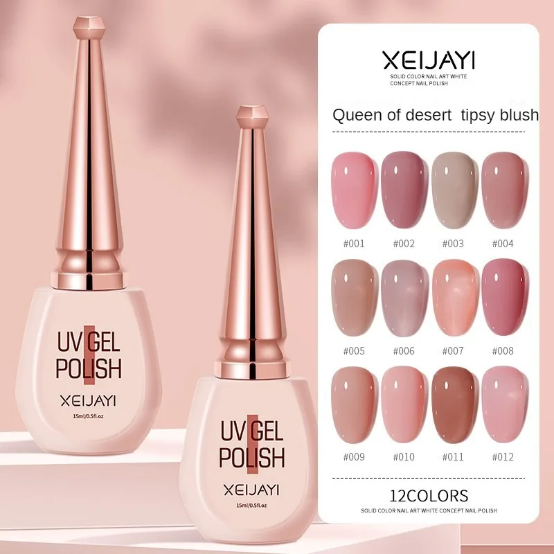 

Идеальный набор для ухода за ногтями: клей с маслом нюдового цвета для стойкого блеска, полный набор с прозрачной Нефритовой смазкой для безупречности