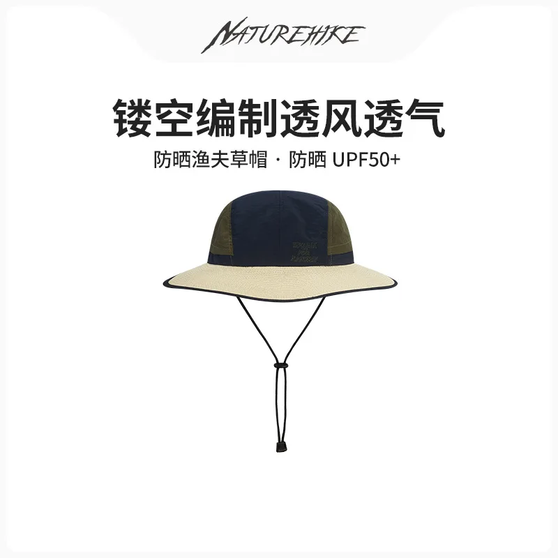 

Naturehike Summer New Outdoor Sports Sun Protection Straw Hat for Men and Women Loose Big brim Fisherman Hat