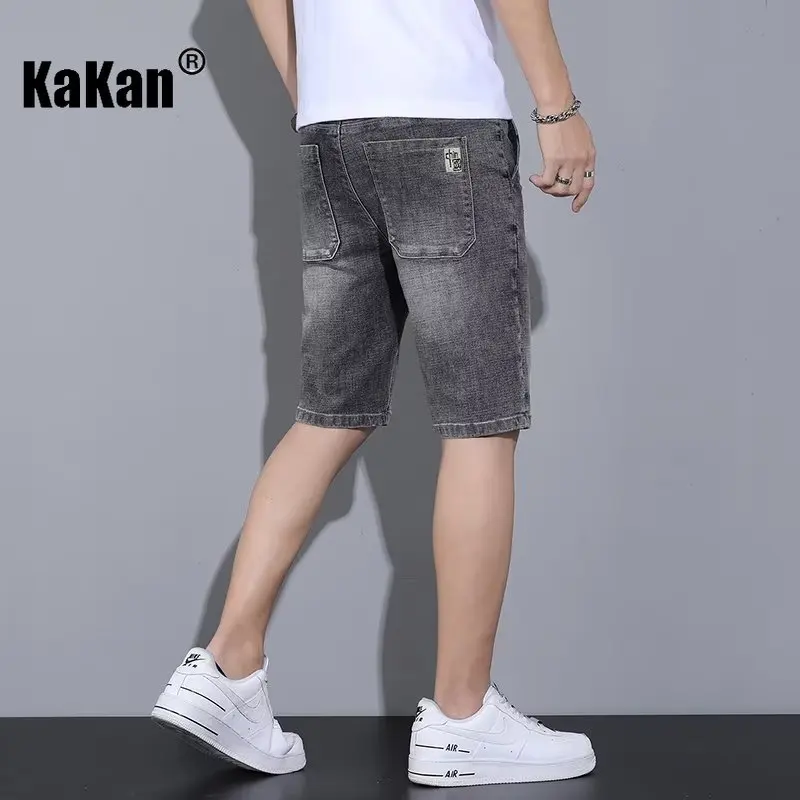 Kakan - New Summer Stretch Denim Shorts for Men, Trendy and Versatile Embroidered Capris, Summer Thin Denim K58-8011
