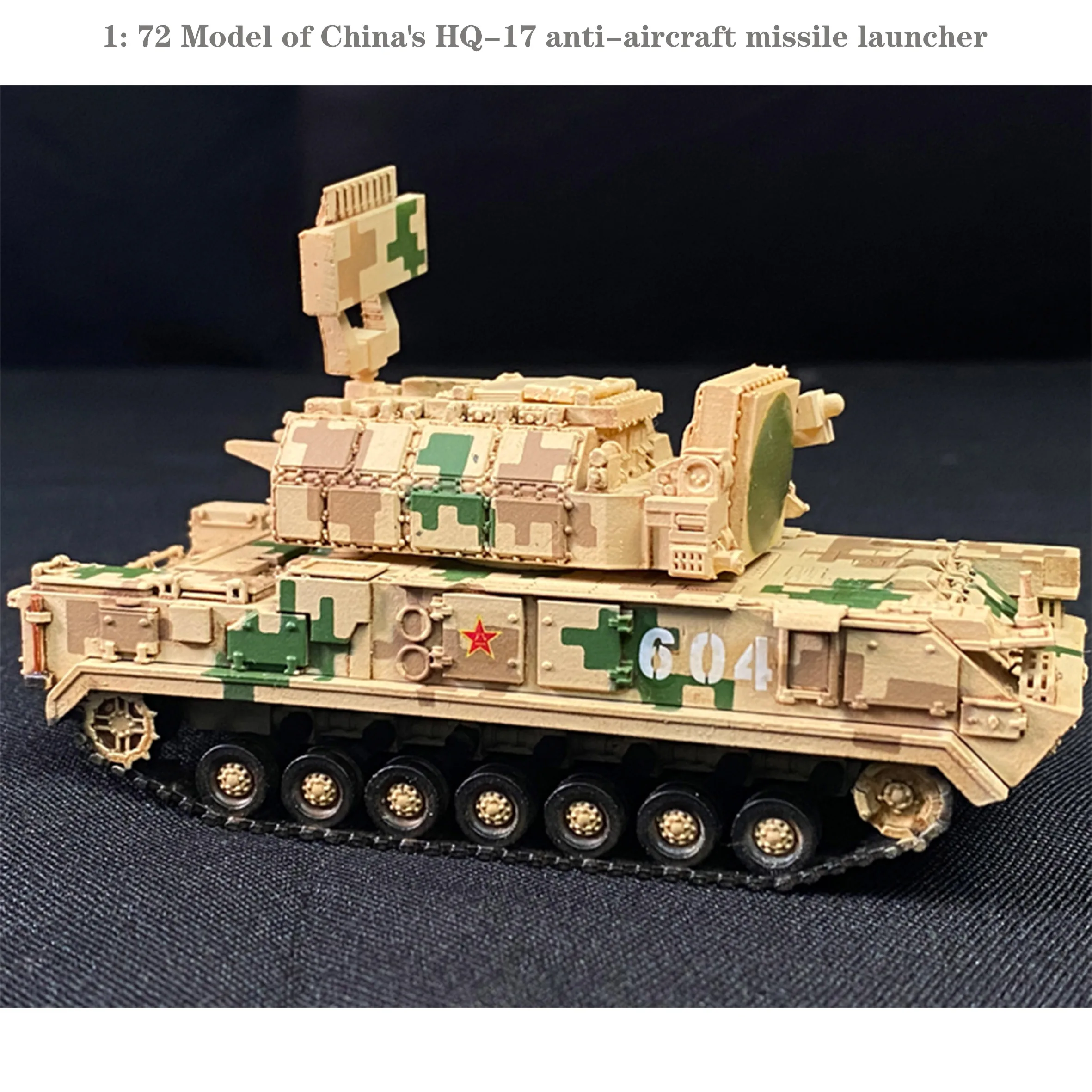 

1: 72 Model of China's HQ-17 anti-aircraft missile launcher Desert digital camouflage Resin finished product model