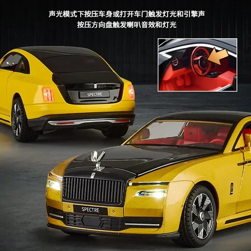 1:24 Rolls-Royce Spectre из сплава литая под давлением модель игрушечного автомобиля звук и