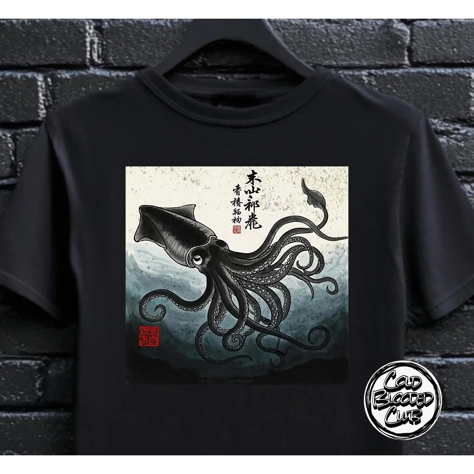 Фото Футболка Giant Squid T Shirt Kraken Ocean Art Marine Life, винтажная, дышащая, дизайнерская одежда, универсальная, унисекс, эластичная, стильная №1
