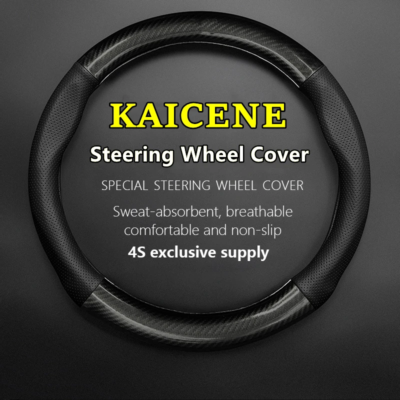 

For KAICENE Steering Wheel Cover Genuine Leather Carbon Fiber PU Microfiber A600 F30 F300 F70 EM60 T20 T30 M80 M70 M90 ES30 S50