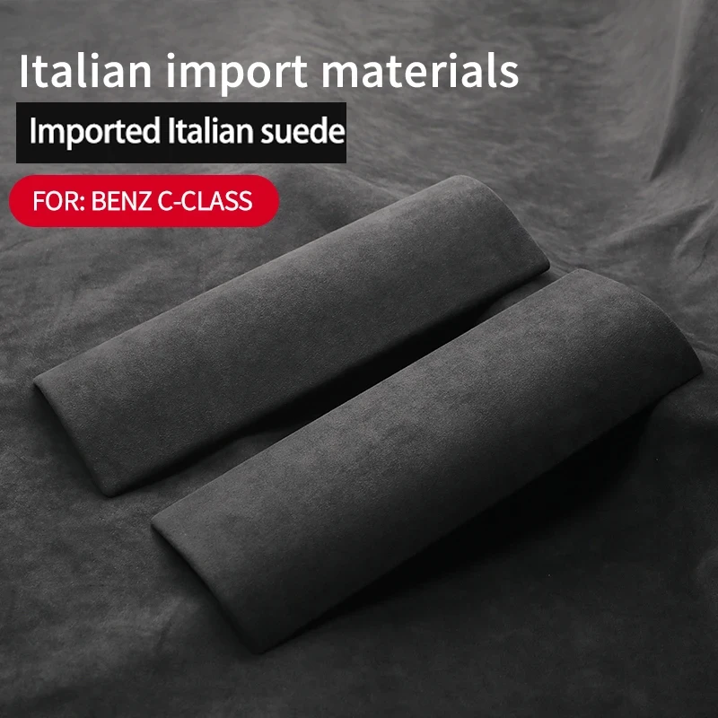Для Mercedes Benz C Class W205 W206 2022 2023 2024 автомобильные аксессуары крышка подлокотника