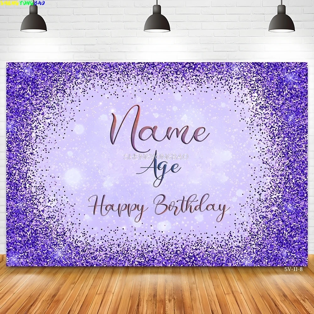 Фон для фотосъемки с днем рождения на заказ размер в ассортименте