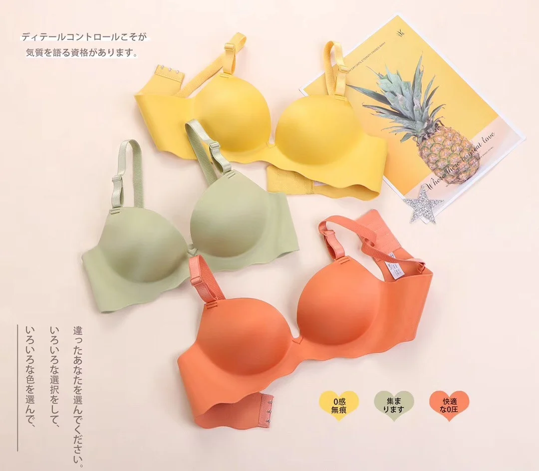 

Colored candy one hair generation underwear women gather no steel ring bra set no trace student girl small bra