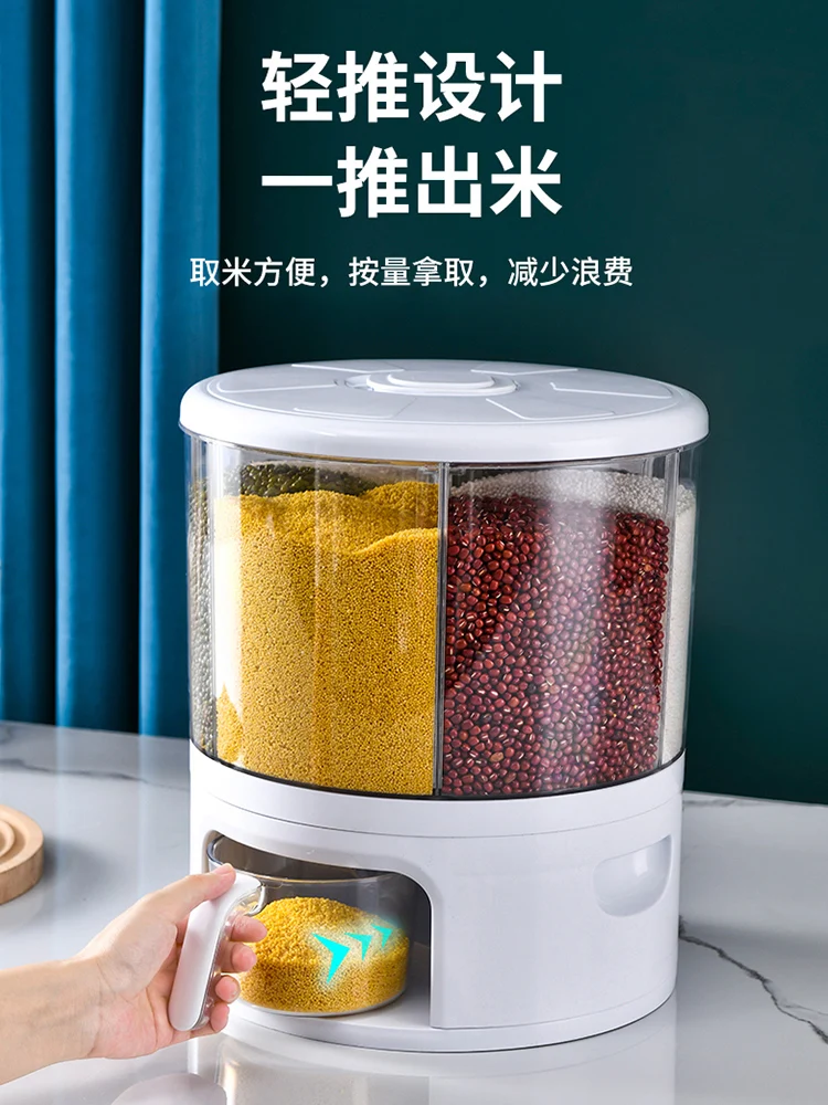 

Бытовая 20 коробок для хранения риса защита от насекомых и Влагонепроницаемая герметичная баночка для хранения муки автоматическая коробка...