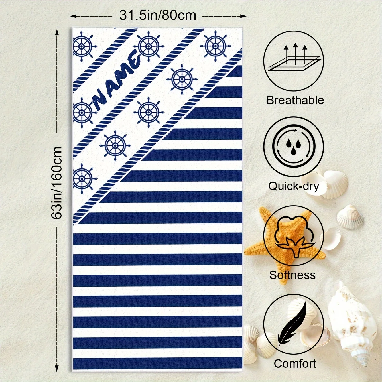 Оригинальное пляжное одеяло в темно-синюю полоску с именем супервпитывающее и