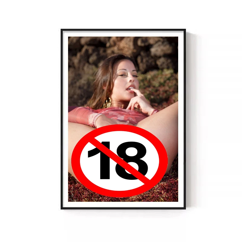 Настенный плакат 