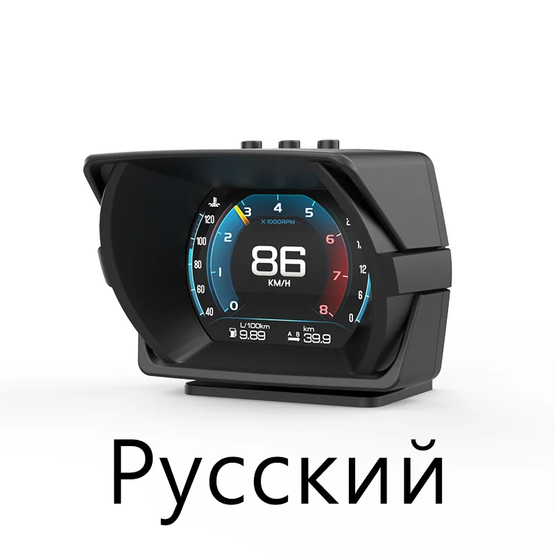 

Автомобильный смарт-датчик A450, OBD + MEMS + G-Force, HUD Дисплей, спидометр, измеритель уклона, тест на гравитационное ускорение