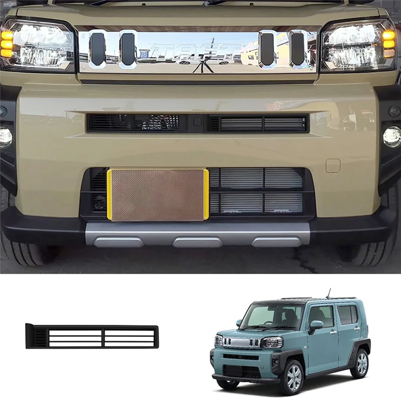 Фото Решетка радиатора (верхняя центральная) для Daihatsu Taft 2024, аксессуары для авто - ABQF №4