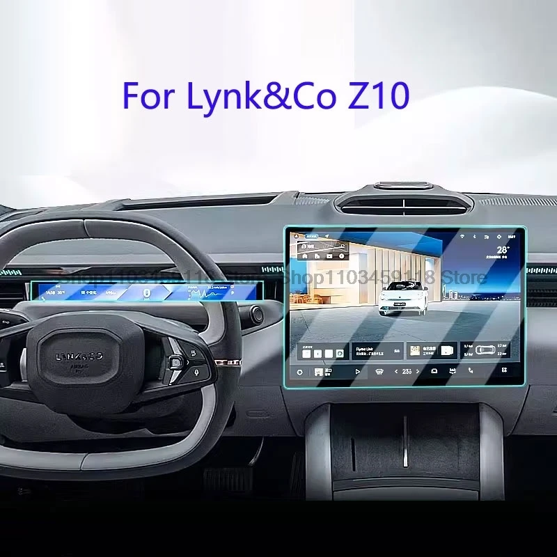 Защитная пленка из закаленного стекла для автомобиля Lynk &amp Co Z10 2024