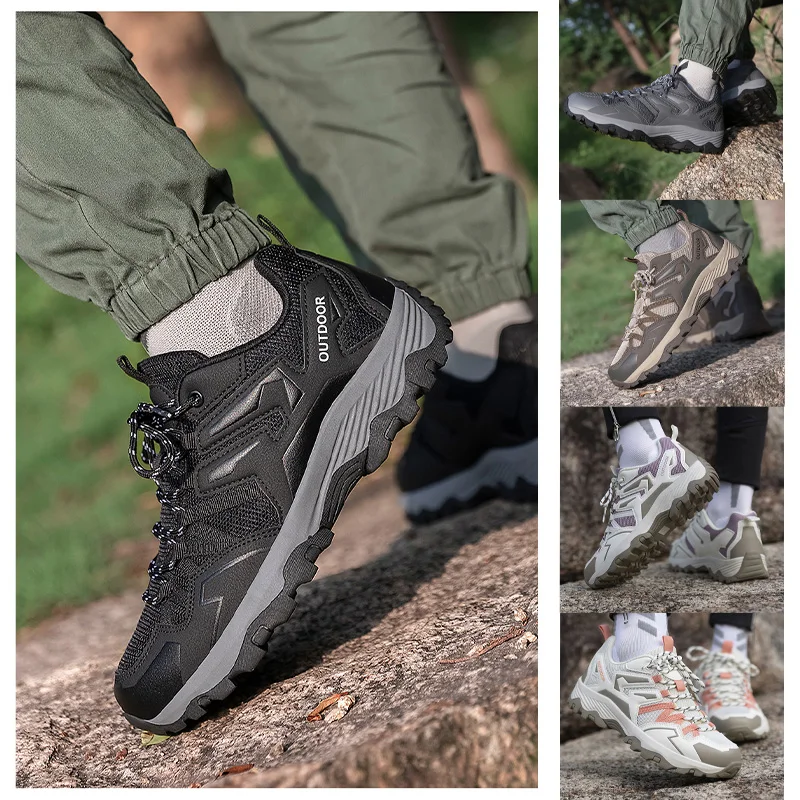Высококачественная походная обувь для мужчин и женщин уличные кроссовки