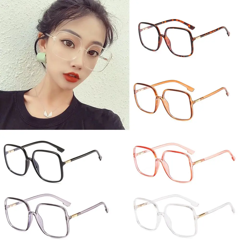 

Women Men Vision Care Oversized Spectacles Eyeglasses Frame Optical Glasses Blue Light Blocking Square Glasses