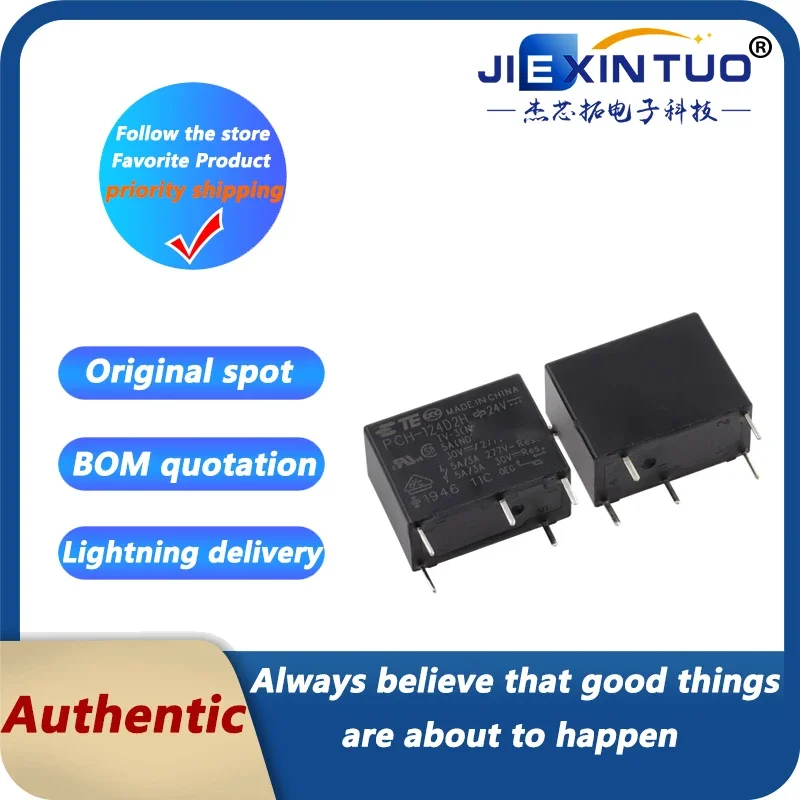 PCH-105D2H PCH-112D2H PCH-124D2H одно открытое закрытое реле