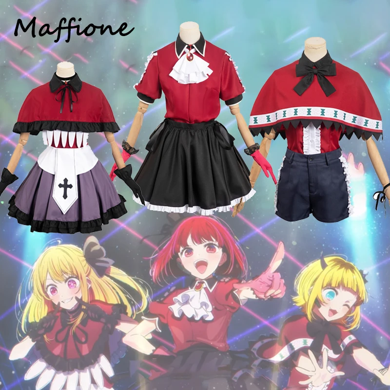 

Anime Oshi no Ko Arima Kana Cosplay Singing Costume Hoshino Ruby Dance Skirts Mem-Cho Dress Wigs Outfits Women Halloween Suits