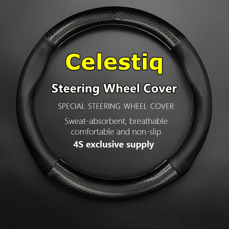 

Тонкий чехол для руля Cadillac Celestiq из натуральной кожи и углеродного волокна 2023 без запаха