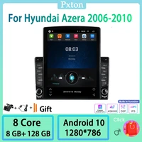pxton android tesla style vertical car radio stereo multimedia player for hyundai azera 2006 2010 4g gps nav carplay auto 8128