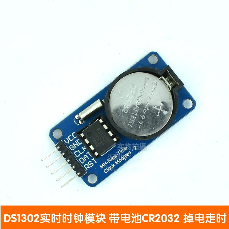 DS1302 real-time clock module with battery CR2032 when power off DS1302 module