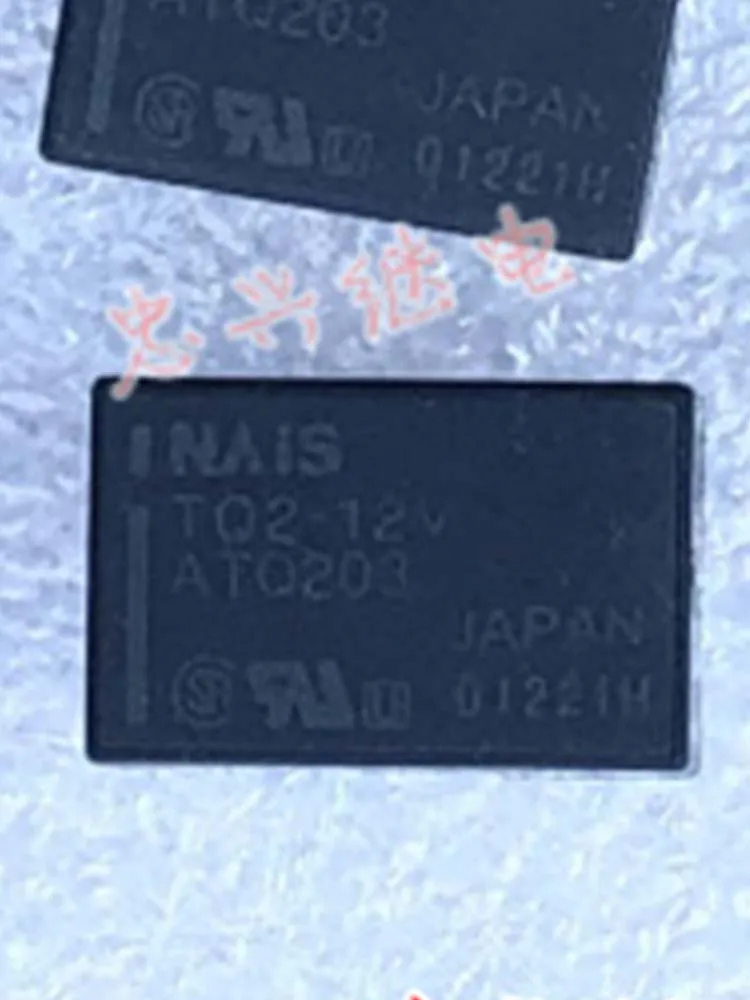 

TQ2-12V реле 12 В постоянного тока 12 В постоянного тока 10 контактов